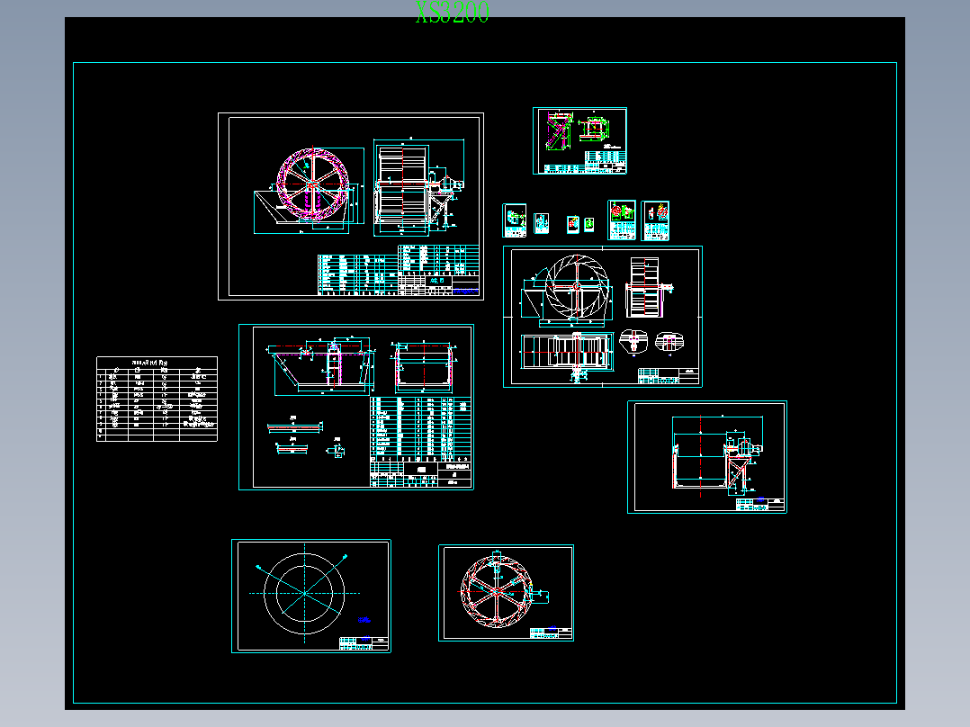 XS3200轮斗洗沙机