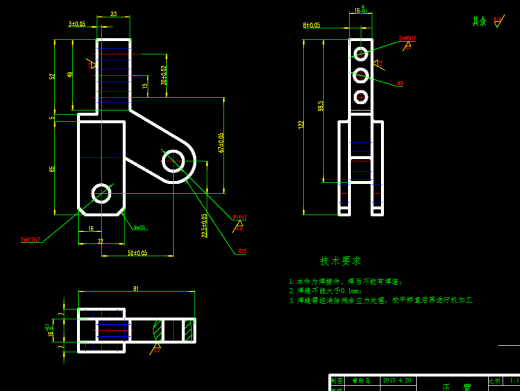 汽车驾驶室后顶预装总成焊装设备设计缩略图