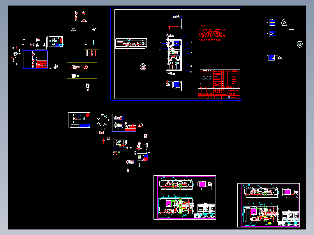机床厂-5米龙门铣