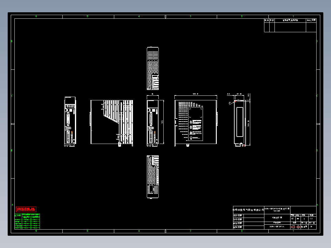 DS5K1-20P2-PTA-外观图-231229，01，受控发行