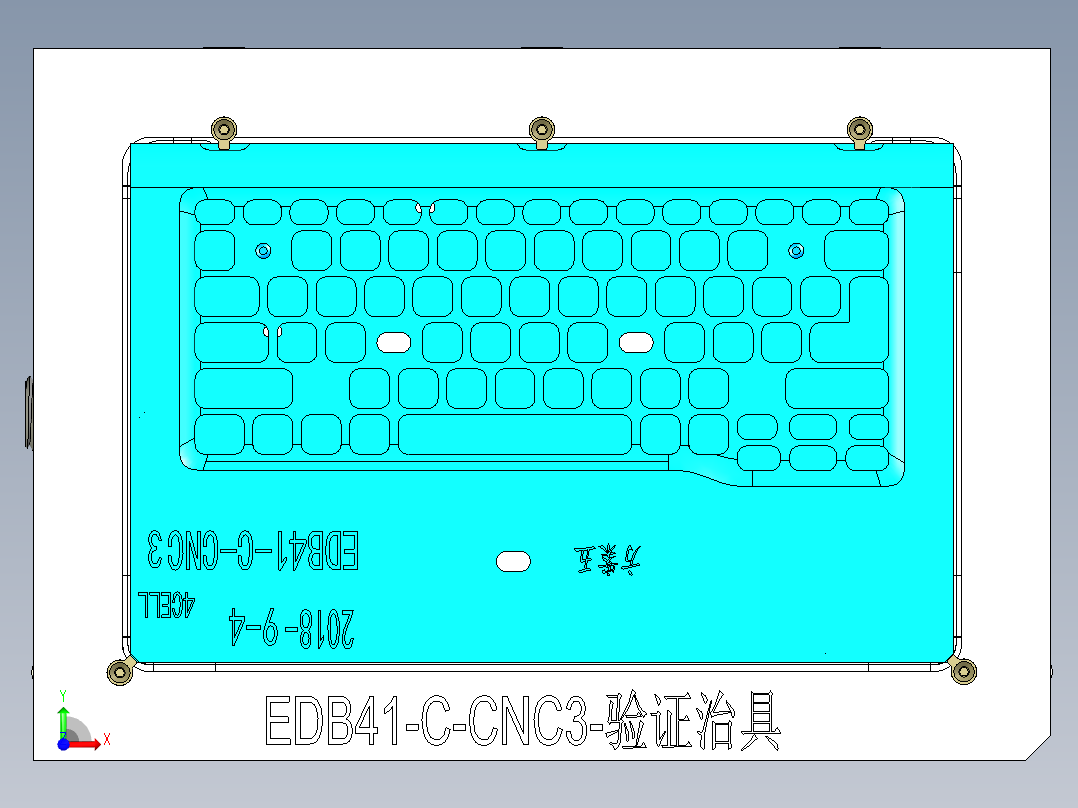 EDB41-C-CNC3-180912前视图