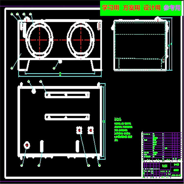 液压绞车液压系统CAD图纸（带说明书） 机械参考资料设计素材