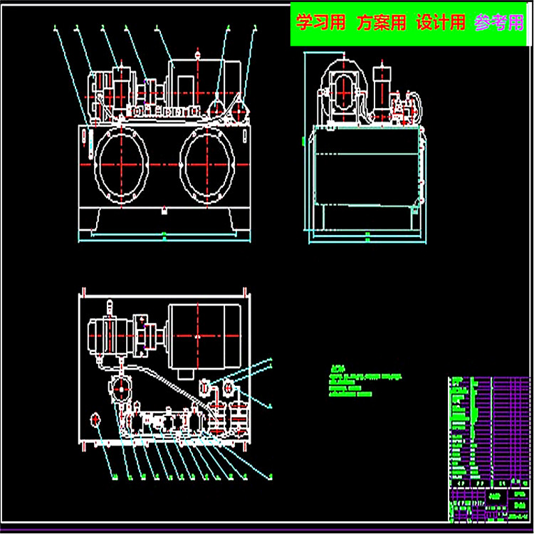 液压绞车液压系统CAD图纸（带说明书） 机械参考资料设计素材