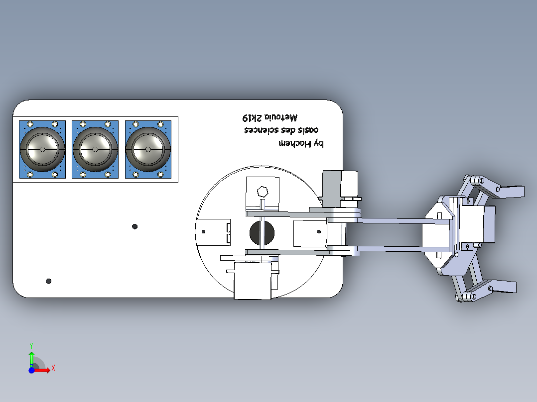4轴机械臂前视图