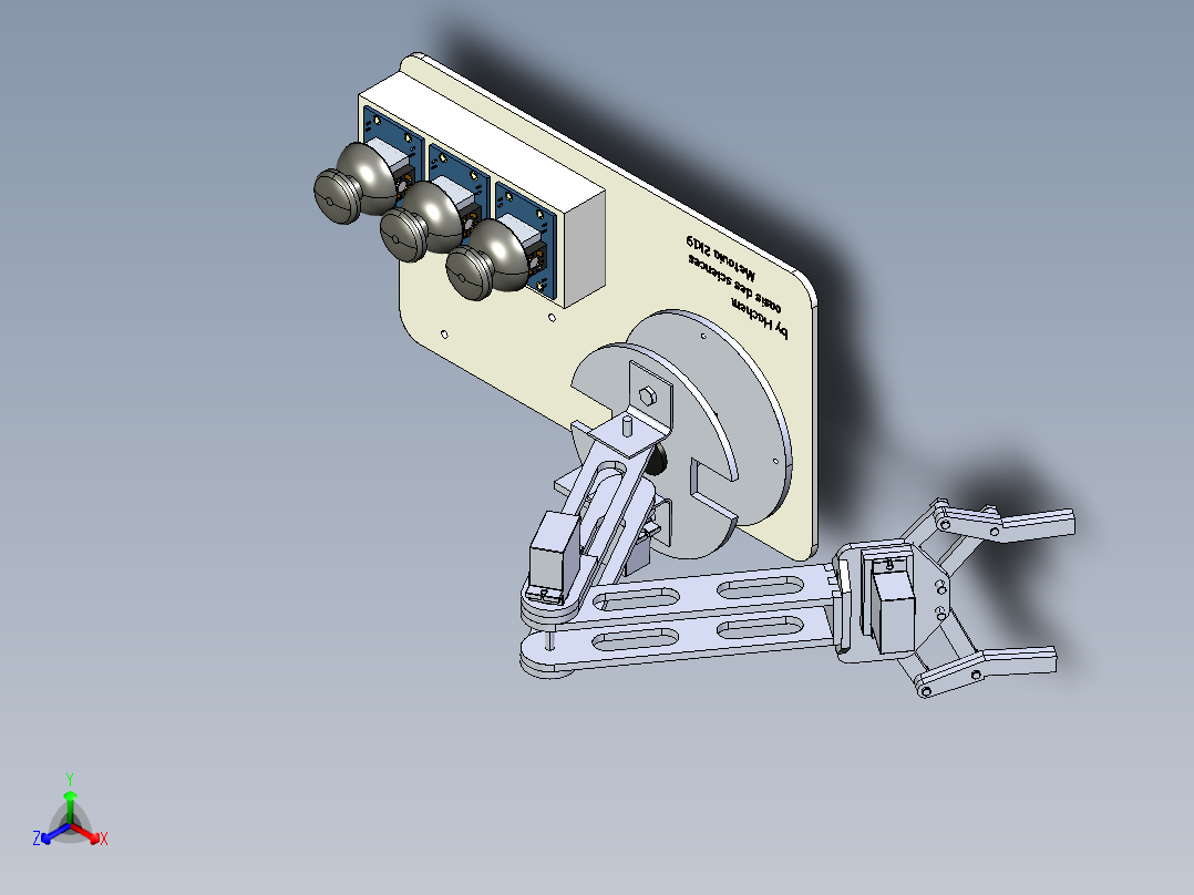4轴机械臂正等轴测图