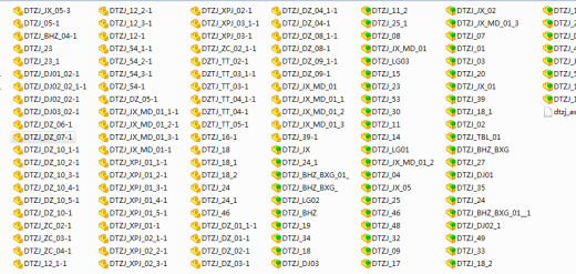 同轴剥线sw14缩略图