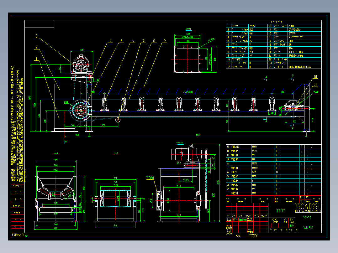 Y415.3给料机总装图