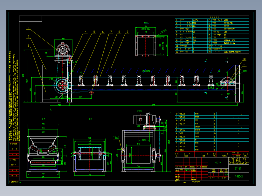 Y415.3给料机总装图
