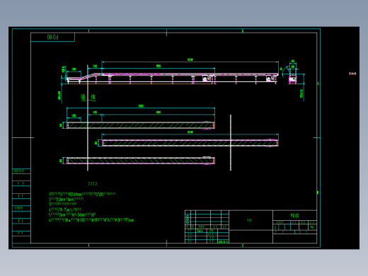 整套皮带机完整图纸，包含压轮爬坡皮带机一条，平行皮带机两条
