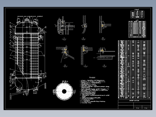 年产8万吨PVC厂转化车间工艺设计911769==250