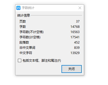 轻薄型笔记本电脑支架的注塑模具设计-抽芯注射模含NX三维及11张CAD图