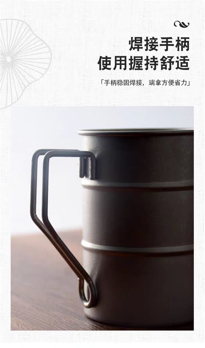 工业风啤酒杯