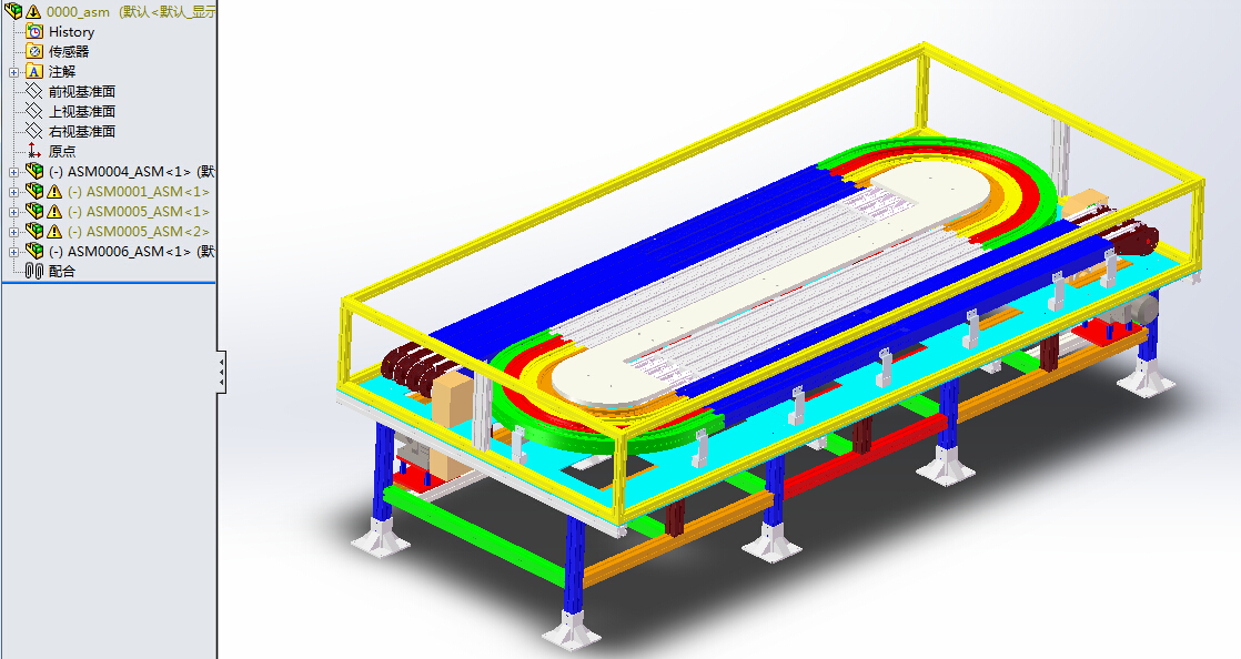 U型缓冲台模型3D模型