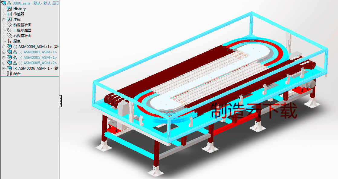 U型缓冲台模型3D模型
