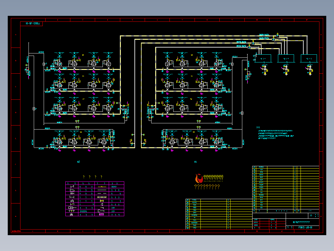气力输灰工艺图