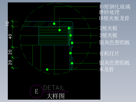 建筑图库工装五-FH04658A