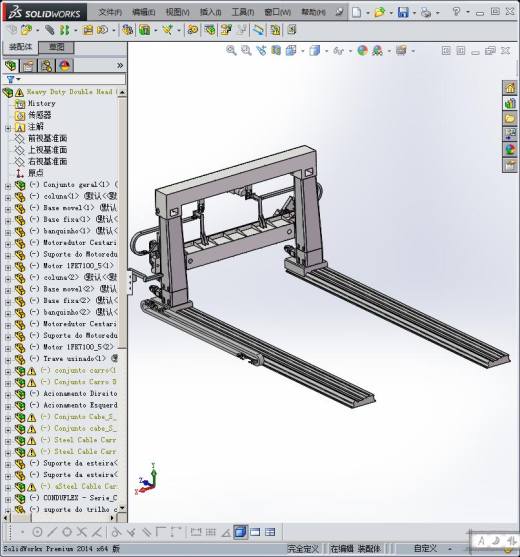 重型双头数控钻床缩略图