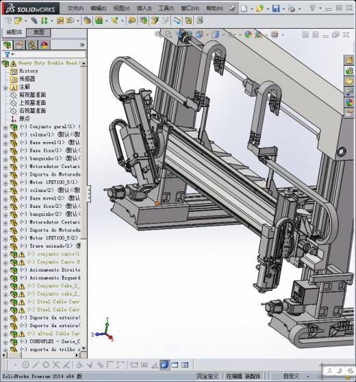 重型双头数控钻床缩略图