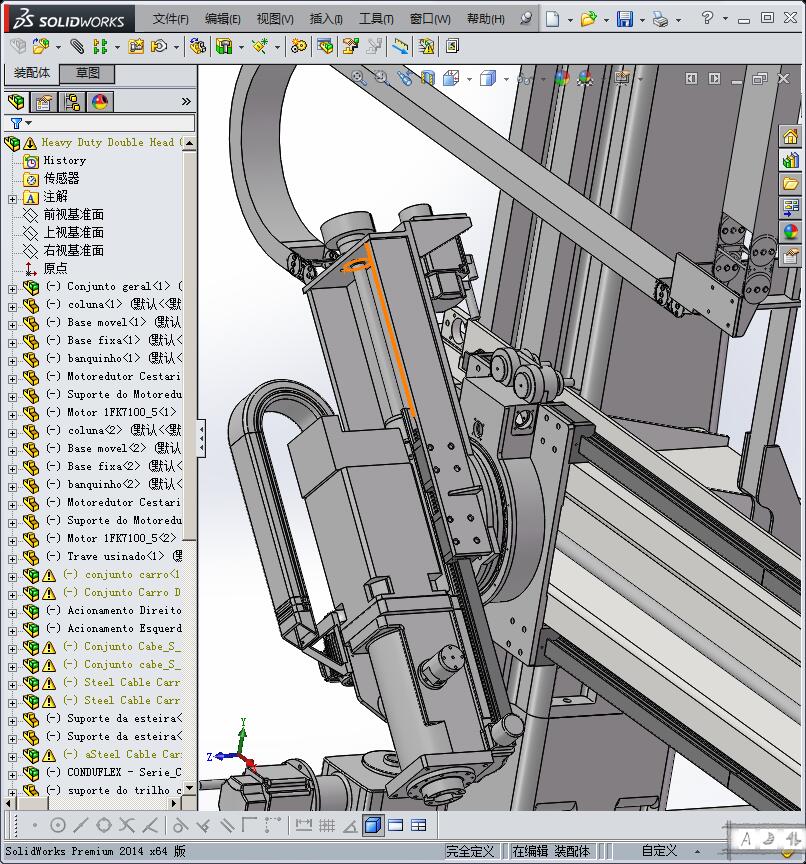 重型双头数控钻床
