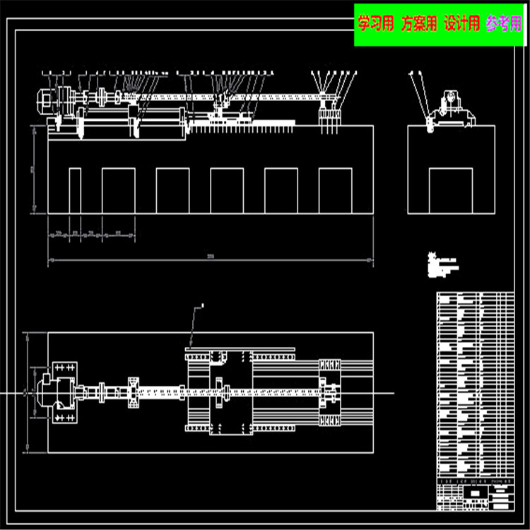 滚珠丝杠副工作台全套CAD图纸 机械设计CAD图纸DWG图纸2D图纸