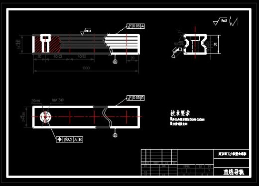 滚珠丝杠副工作台全套CAD图纸 机械设计CAD图纸DWG图纸2D图纸缩略图