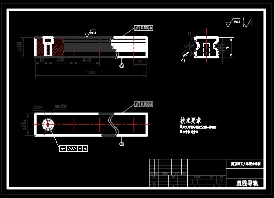 滚珠丝杠副工作台全套CAD图纸 机械设计CAD图纸DWG图纸2D图纸