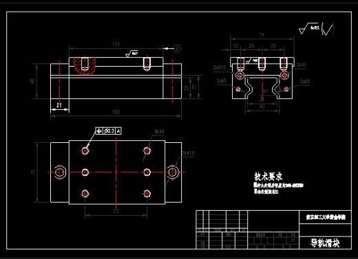 滚珠丝杠副工作台全套CAD图纸 机械设计CAD图纸DWG图纸2D图纸缩略图
