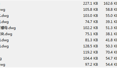 滚珠丝杠副工作台全套CAD图纸 机械设计CAD图纸DWG图纸2D图纸缩略图