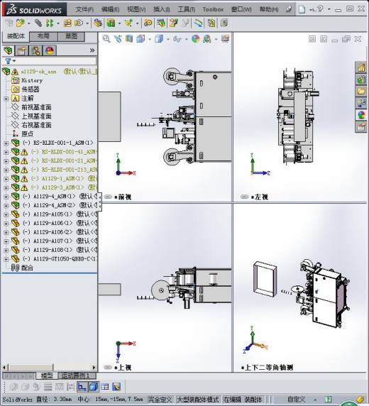 FFC贴合后打补强版设备3D模型缩略图