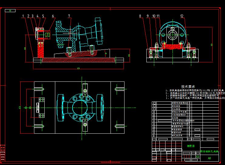 Q159-阀体零件的机械加工工艺及镗孔夹具设计【三维SolidWorks】