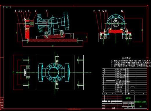 Q159-阀体零件的机械加工工艺及镗孔夹具设计【三维SolidWorks】缩略图