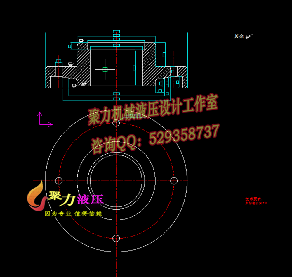 5A060--滚筒采煤机截割部的设计