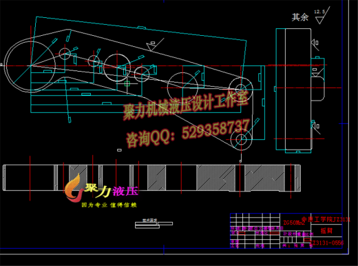 5A060--滚筒采煤机截割部的设计缩略图