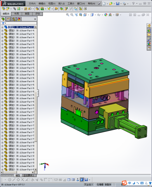 制作手机磨具缩略图