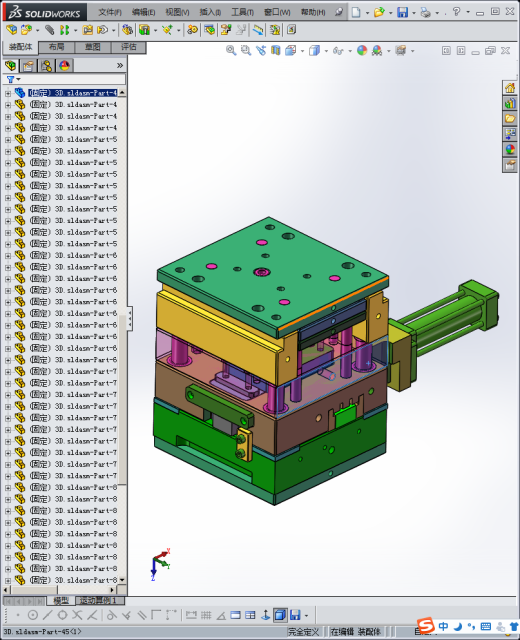 制作手机磨具缩略图