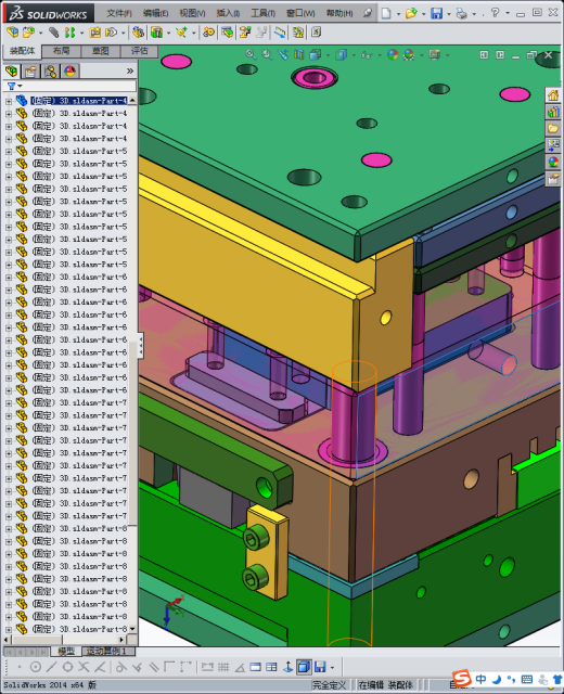 制作手机磨具缩略图