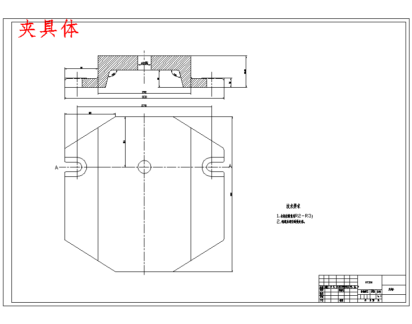 蜗轮箱-NC小型蜗轮减速器箱体的钻8XM8孔夹具设计及加工工艺装备-工装及数控编程含5张CAD图