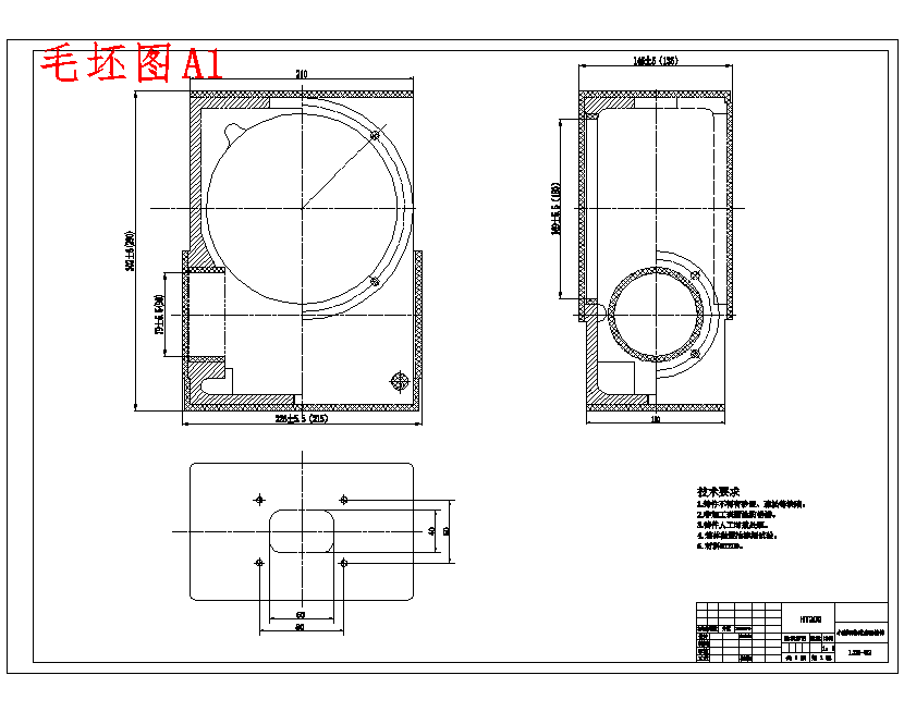 蜗轮箱-NC小型蜗轮减速器箱体的钻8XM8孔夹具设计及加工工艺装备-工装及数控编程含5张CAD图