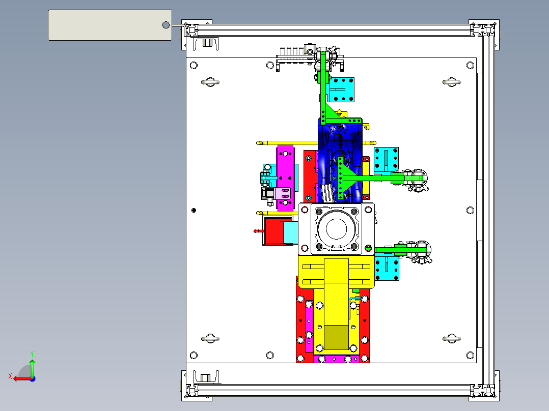 自动冲孔机后视图
