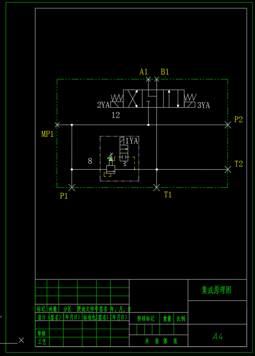 马达测试试验台液压系统设计（CAD+说明书）缩略图
