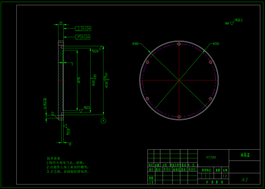 马达测试试验台液压系统设计（CAD+说明书）缩略图