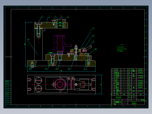 拨叉的CAD图纸和论文