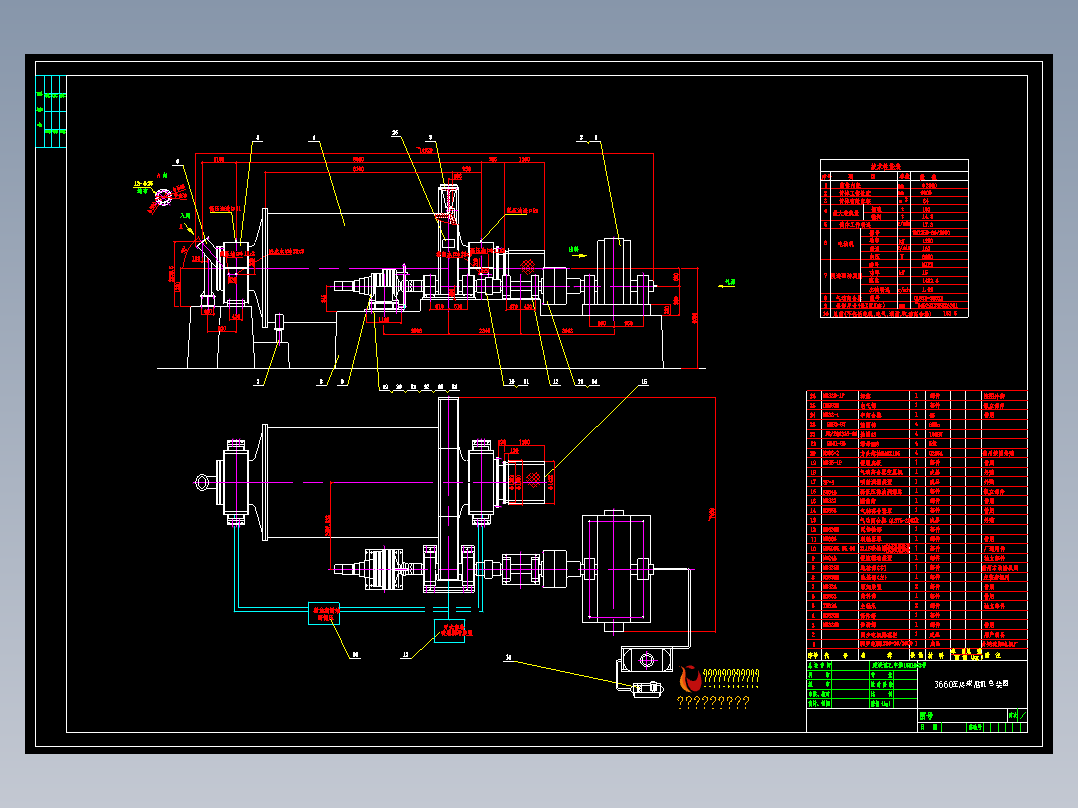 3660磨机总装图