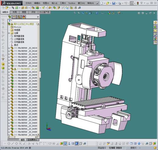 国外立式加工中心模型 非标自动化设备3D图纸3D模型1缩略图