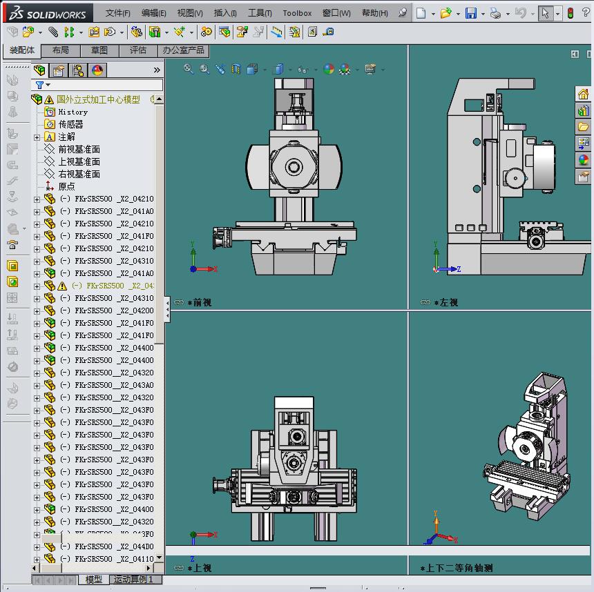 国外立式加工中心模型 非标自动化设备3D图纸3D模型1