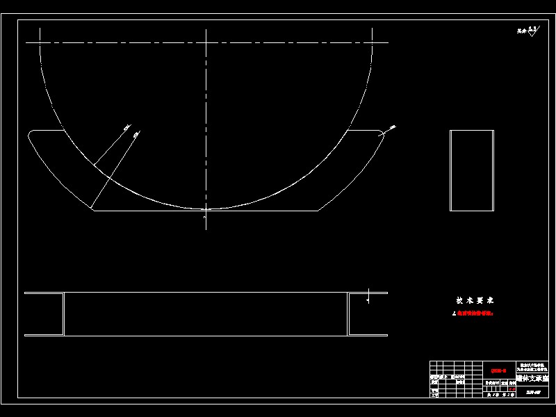 QC253-HGC5112YYG油罐汽车改装设计[全套CAD和文档]