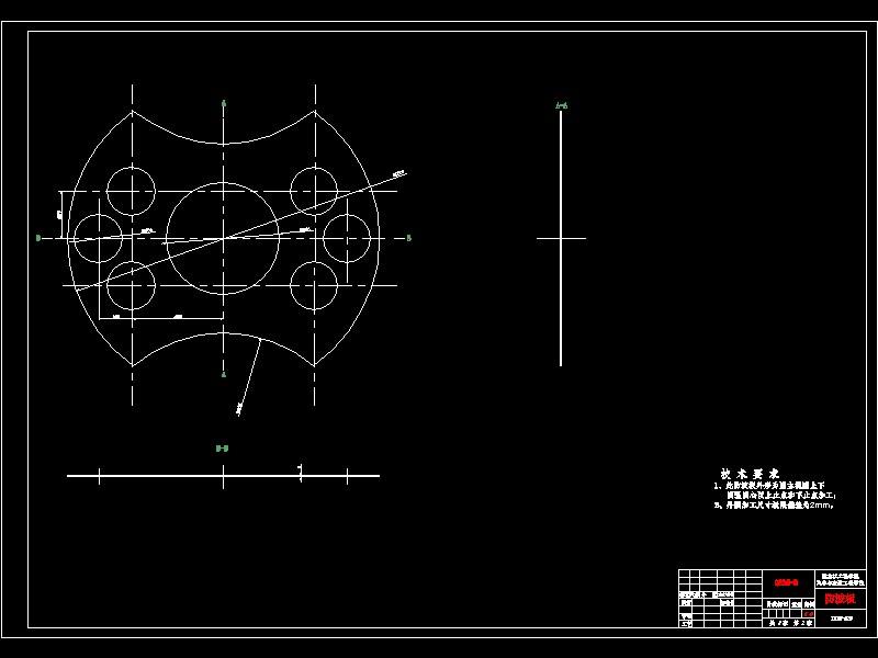 QC253-HGC5112YYG油罐汽车改装设计[全套CAD和文档]