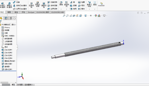 抛光打磨机缩略图