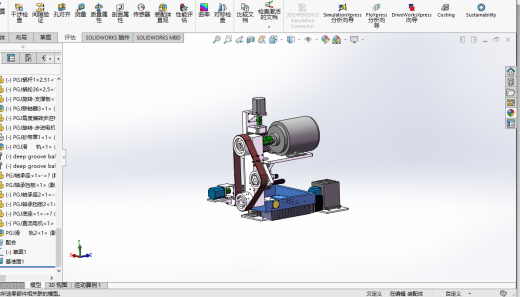 抛光打磨机缩略图