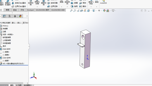 抛光打磨机缩略图